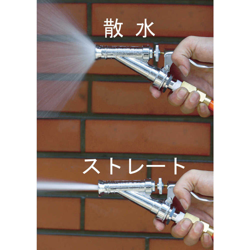 HAP310JWBL 日平 リール ウォーターリール 10M メーカー直送 ▼返品・キャンセル不可【他商品との同時購入不可】