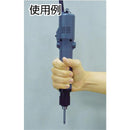 5K120L カノン 小ねじ用電動ドライバー 5K-120L 【直送品】 返品・キャンセル・他商品と同時購入は不可