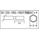 5K120L カノン 小ねじ用電動ドライバー 5K-120L 【直送品】 返品・キャンセル・他商品と同時購入は不可