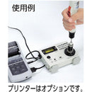 カノン 電動ドライバー用アナライザー KDTA-CN1000D 【直送品】 返品・キャンセル・他商品と同時購入は不可