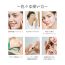 HOLIKA HOLIKA 芦荟舒缓凝胶无香型