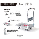 折畳片ハンドル台車サイレント UXL-LSC メーカー直送 ▼返品・キャンセル不可【他商品との同時購入不可】