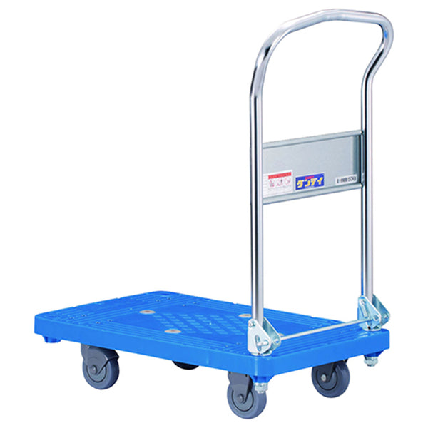 折りたたみ片ハンドル式台車 UPL-LSC メーカー直送 ▼返品・キャンセル不可【他商品との同時購入不可】