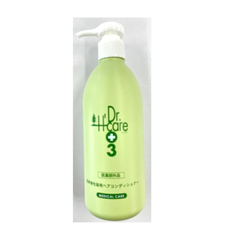 [Quasi-drug] Ash Care Medicinal Medi-Conditioner 350ML