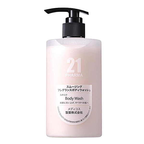 PHARMA 21 スムージングフレグランスボディウォッシュ 450ml