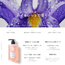 PHARMA 21 モイスチャーフレグランスボディウォッシュ 450ml