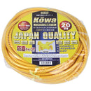 ソフト延長コード 20m KM07-20黄色 メーカー直送 ▼返品・キャンセル不可【他商品との同時購入不可】
