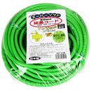 デカ太延長コード 20m KM27-20 緑 メーカー直送 ▼返品・キャンセル不可【他商品との同時購入不可】