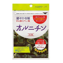 ◆Suppliart 健康鸟氨酸90粒