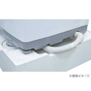 洗濯機用床上配管対応防水パン TPR640-W3-FN メーカー直送 ▼返品・キャンセル不可【他商品との同時購入不可】