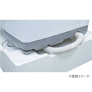 洗濯機用床上配管対応防水パン TPR640-W3-F1 メーカー直送 ▼返品・キャンセル不可【他商品との同時購入不可】