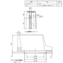 洗濯機用かさ上げ防水パン イージーパン TPD600-CW2 メーカー直送 ▼返品・キャンセル不可【他商品との同時購入不可】