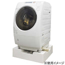 洗濯機用床上配管対応防水パン TPR740-W3-FN メーカー直送 ▼返品・キャンセル不可【他商品との同時購入不可】