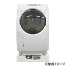 洗濯機用給水栓付防水パン フォーセットパン 専用ガードなし メーカー直送 ▼返品・キャンセル不可【他商品との同時購入不可】