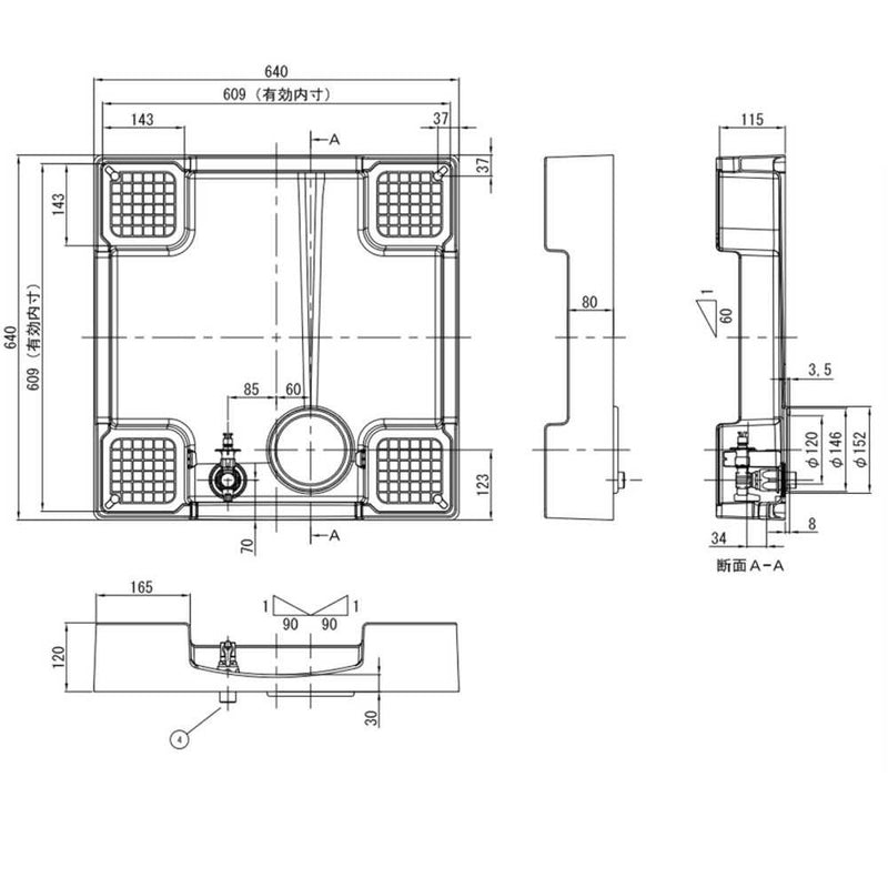 洗濯機用給水栓付防水パン フォーセットパン 専用ガードなし メーカー直送 ▼返品・キャンセル不可【他商品との同時購入不可】