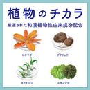 アクネスラボ 薬用ウォッシングフォーム 思春期用 150g