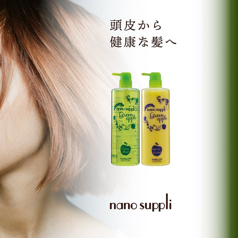 Sunny Place Nano Supplement Cleansing Shampoo 青苹果 1000ml *