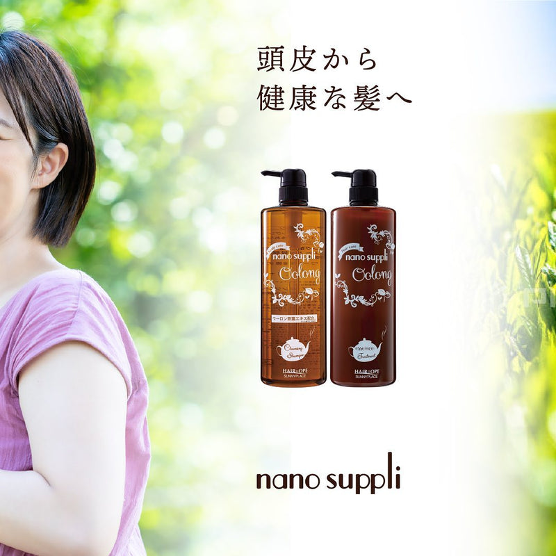 Sunny Place Nano Supplement Cleansing Shampoo 乌龙 1000ml