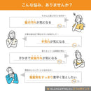 Sunny Place Nano Supplement Clinic Treatment 青苹果 1000ml*
