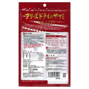 ママクック フリーズドライのササミ 犬用 30g