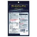 ママクック フリーズドライのササミ 猫用 30g