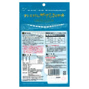 ママクック フリーズドライササミふりかけ 猫用 25g