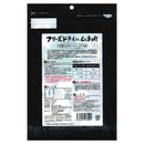 ママクック フリーズドライのムネ肉 猫用 150g