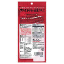 ママクック フリーズドライのりんご 12g