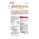 ママクック フリーズドライのとうふ 25g