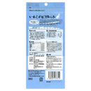 ママクック いわしのビスケット 60g