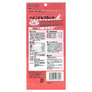 ママクック リンゴビスケット 60g