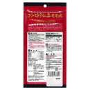 ママクック フリーズドライの牛モモ肉 猫用 17g