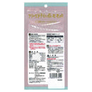 ママクック フリーズドライの豚モモ肉 猫用 20g