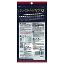 ママクック フリーズドライのマグロ 犬用 14g