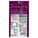 ママクック フリーズドライのさつまいも 犬用 27g