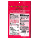ママクック フリーズドライのササミふりかけ 犬用 25g