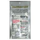 ママクック フリーズドライワカサギ 猫用 10g