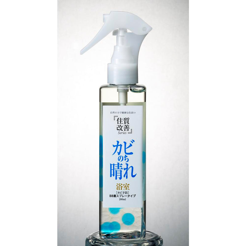 ビッグバイオ カビのち晴れ 浴室用 200ml