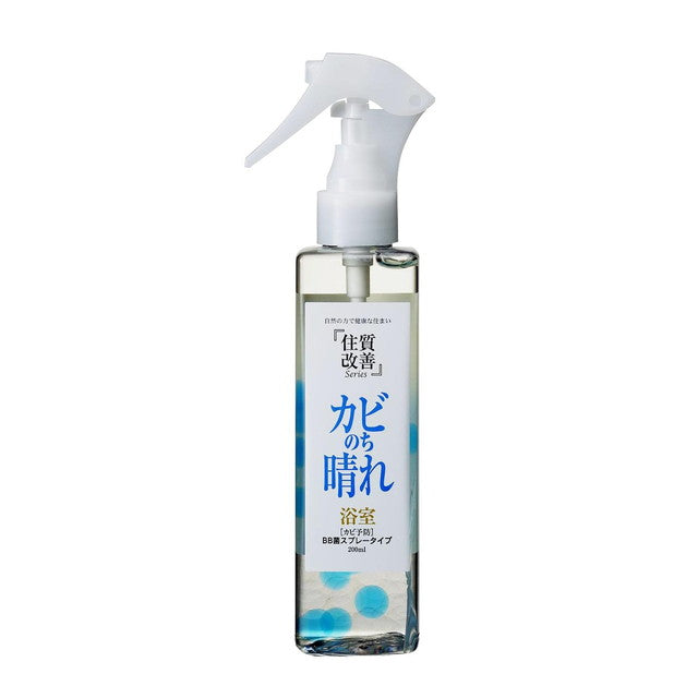 Big Bio Kabi Nochi Hare for Bathroom 200ml