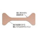 サイプラス 巻き爪テープクイこまなーい 10枚入り