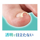 サイプラス 透明巻き爪テープ ミエーヌ 10枚