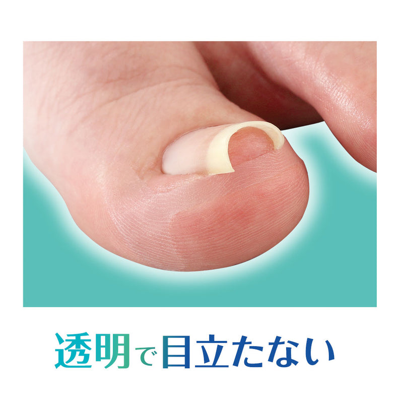 サイプラス 透明巻き爪テープ ミエーヌ 10枚