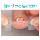 サイプラス 透明巻き爪テープ ミエーヌ 10枚