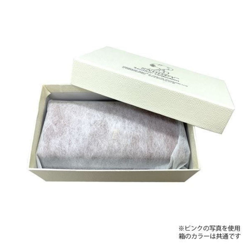 スヌーピーLC SP キーケース ブルー SN0073 メーカー直送 ▼返品・キャンセル不可【他商品との同時購入不可】