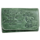 スヌーピーLC カウボーイ スマートキーケース  SN0116 メーカー直送 ▼返品・キャンセル不可【他商品との同時購入不可】