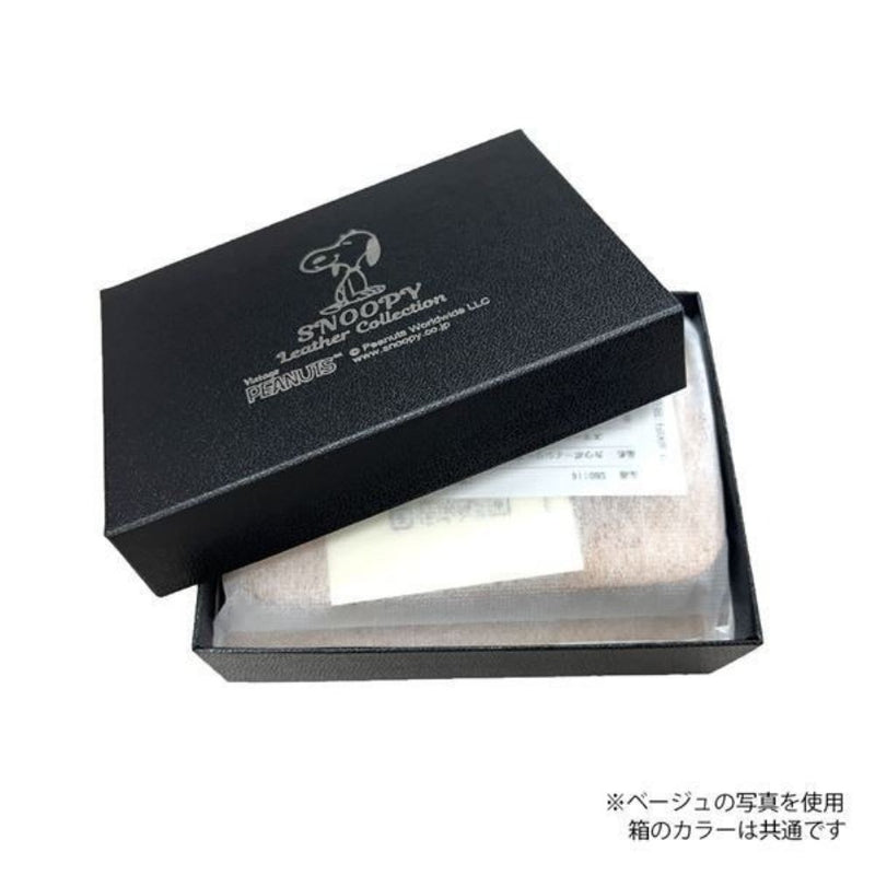 スヌーピーLC カウボーイ スマートキーケース  SN0116 メーカー直送 ▼返品・キャンセル不可【他商品との同時購入不可】