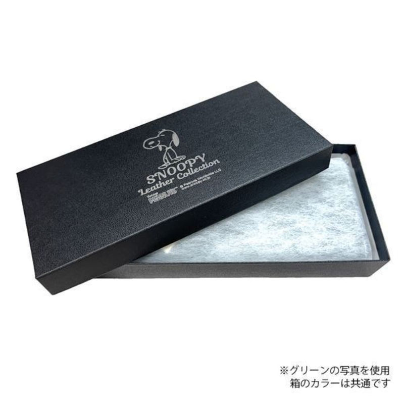 スヌーピーLC カウボーイ R束入 ベージュ SN0127 メーカー直送 ▼返品・キャンセル不可【他商品との同時購入不可】