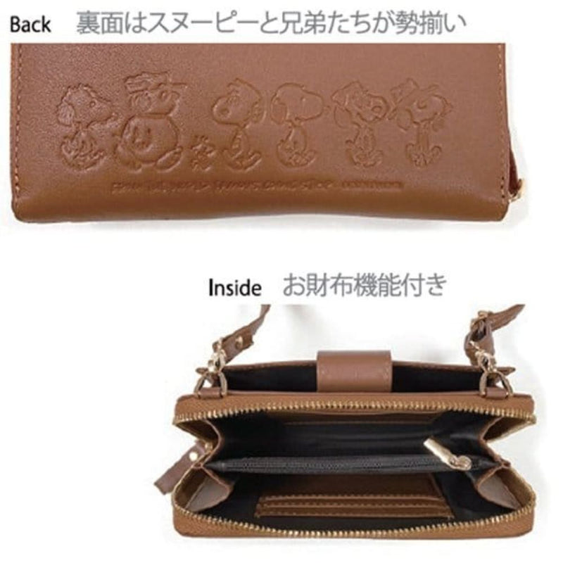 スヌーピーLC  財布機能付スマホショルダー 牛革 SN0156 メーカー直送 ▼返品・キャンセル不可【他商品との同時購入不可】