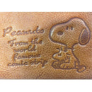 スヌーピーLC チェックシリーズ 長財布 牛革 SN0161 メーカー直送 ▼返品・キャンセル不可【他商品との同時購入不可】