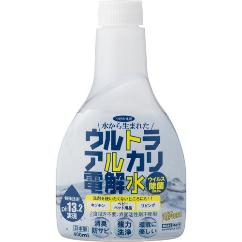 超碱性电解水换400ML